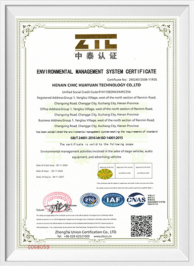 Manufacturing System Combining Quality Management and Environmental Responsibility
