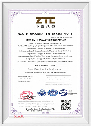 Manufacturing System Combining Quality Management and Environmental Responsibility