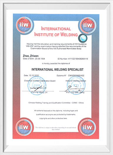 International Welding Certificate