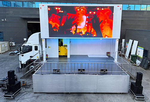 Audio & Sound System