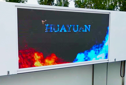 LED Display System