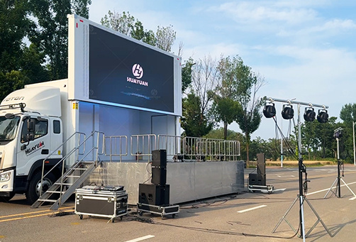 Stage Lighting System
